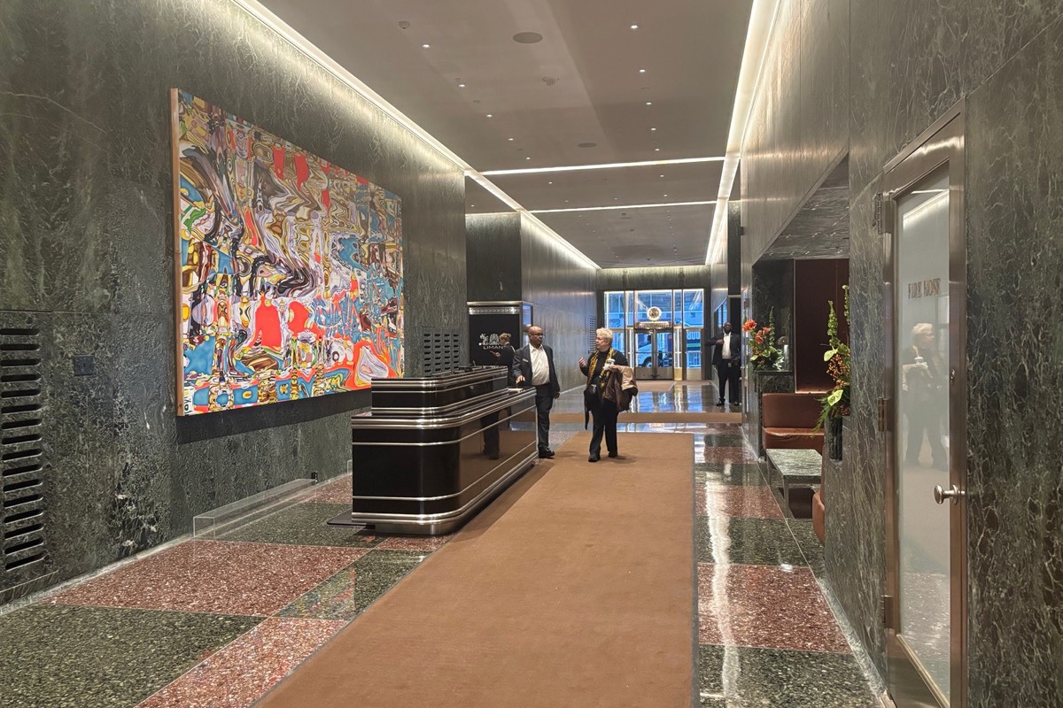 Interior just inside the meeting entrance at 19 West 50th Street